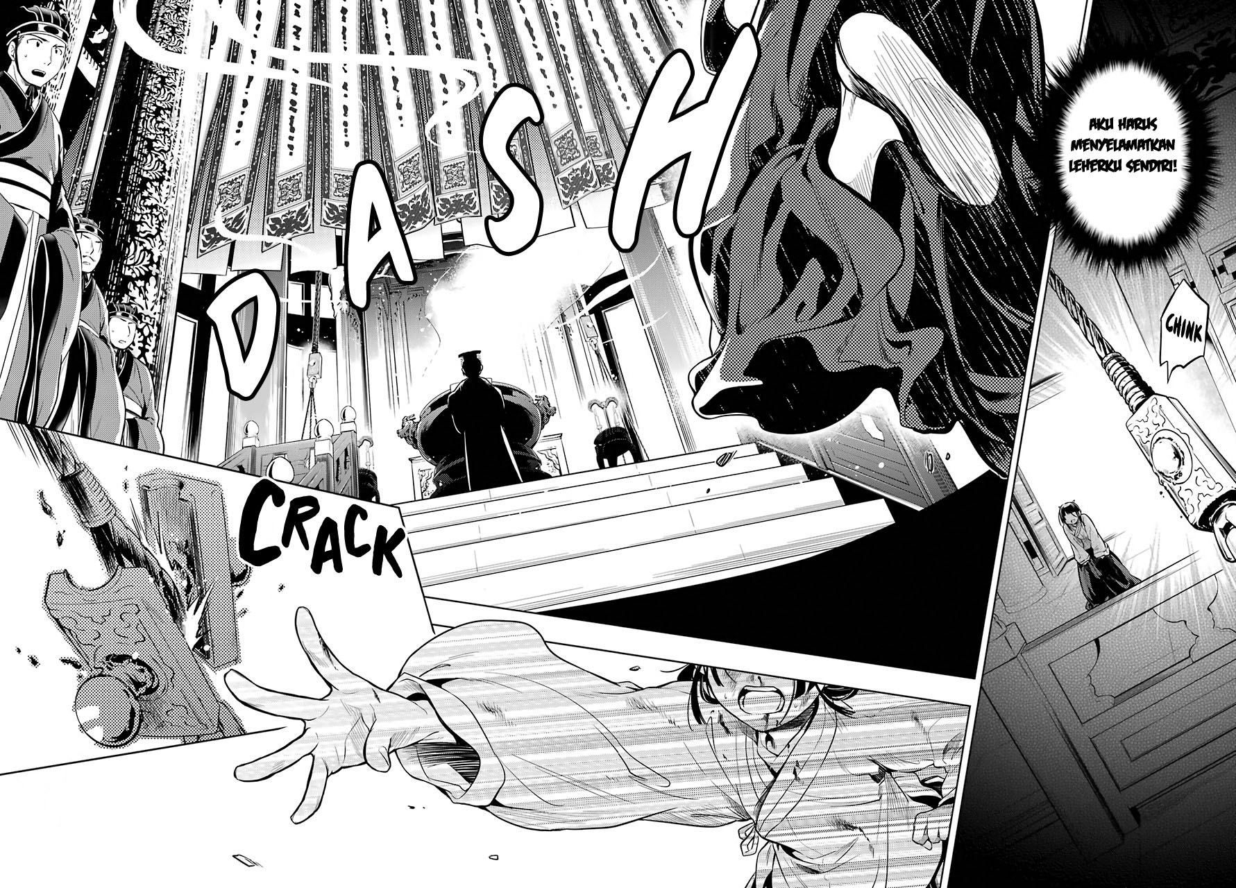 Kusuriya no Hitorigoto
