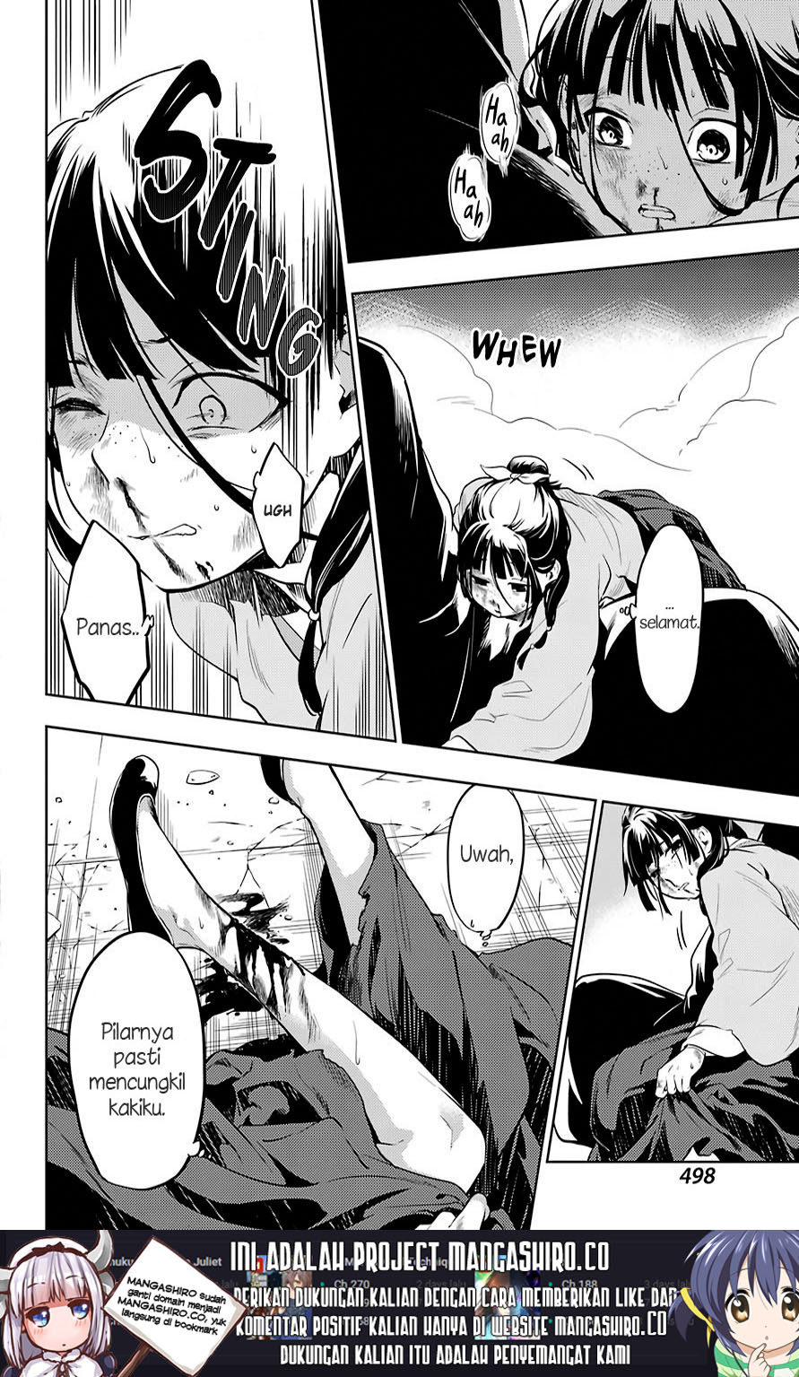 Kusuriya no Hitorigoto