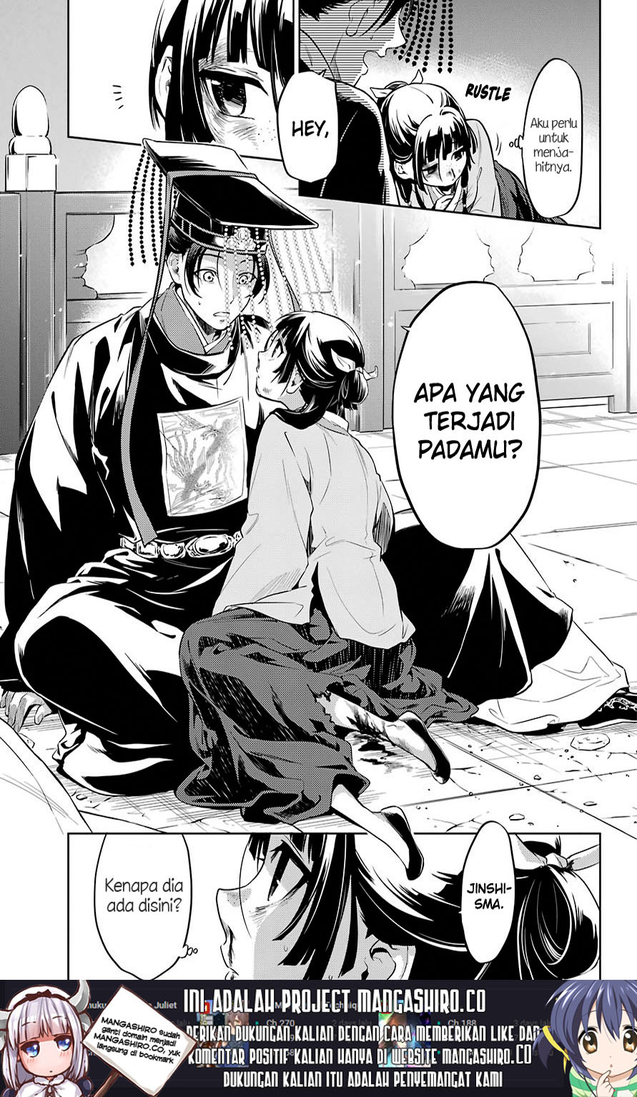 Kusuriya no Hitorigoto