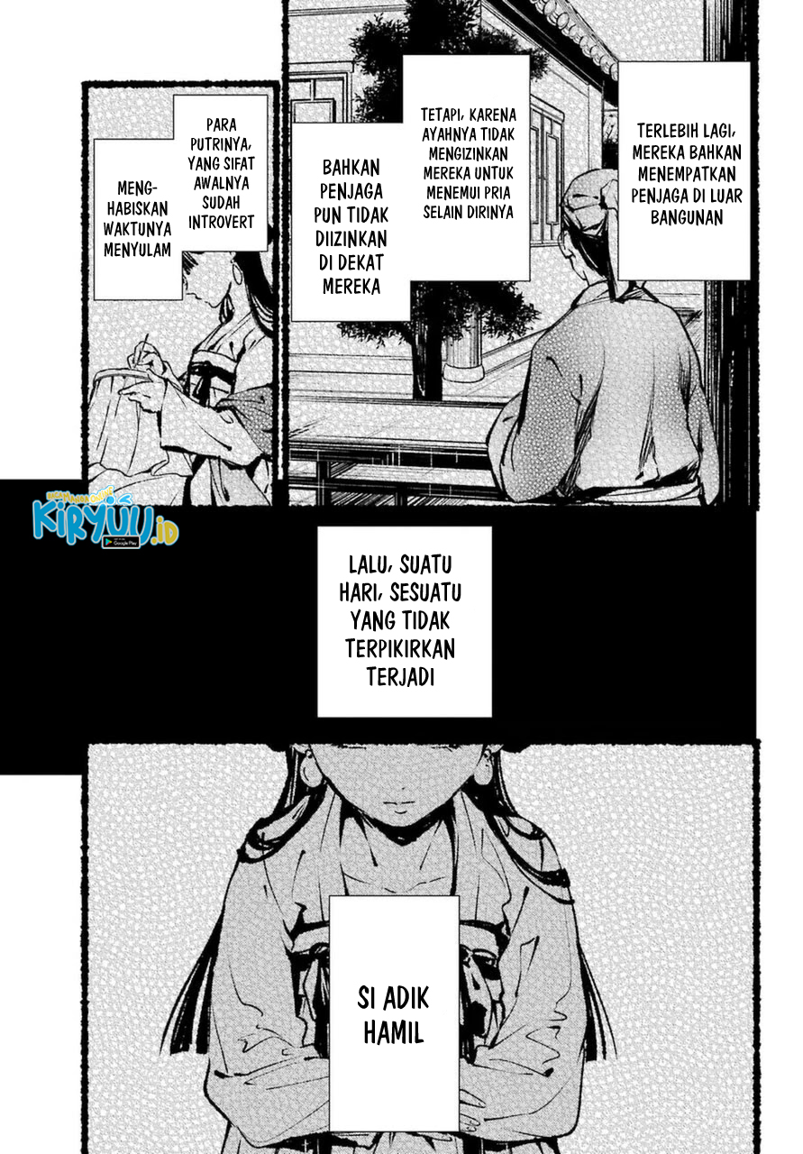 Kusuriya no Hitorigoto