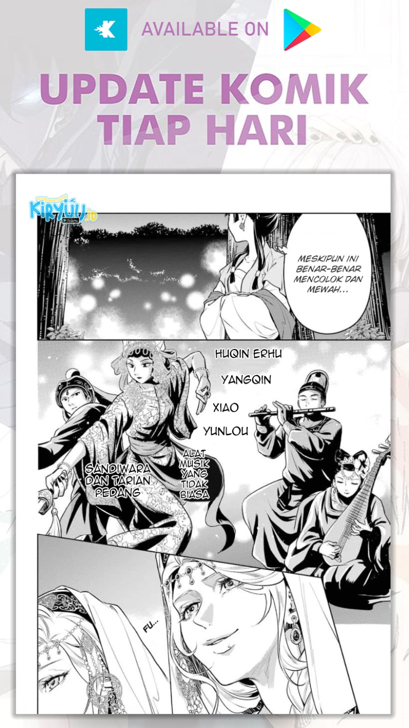 Kusuriya no Hitorigoto