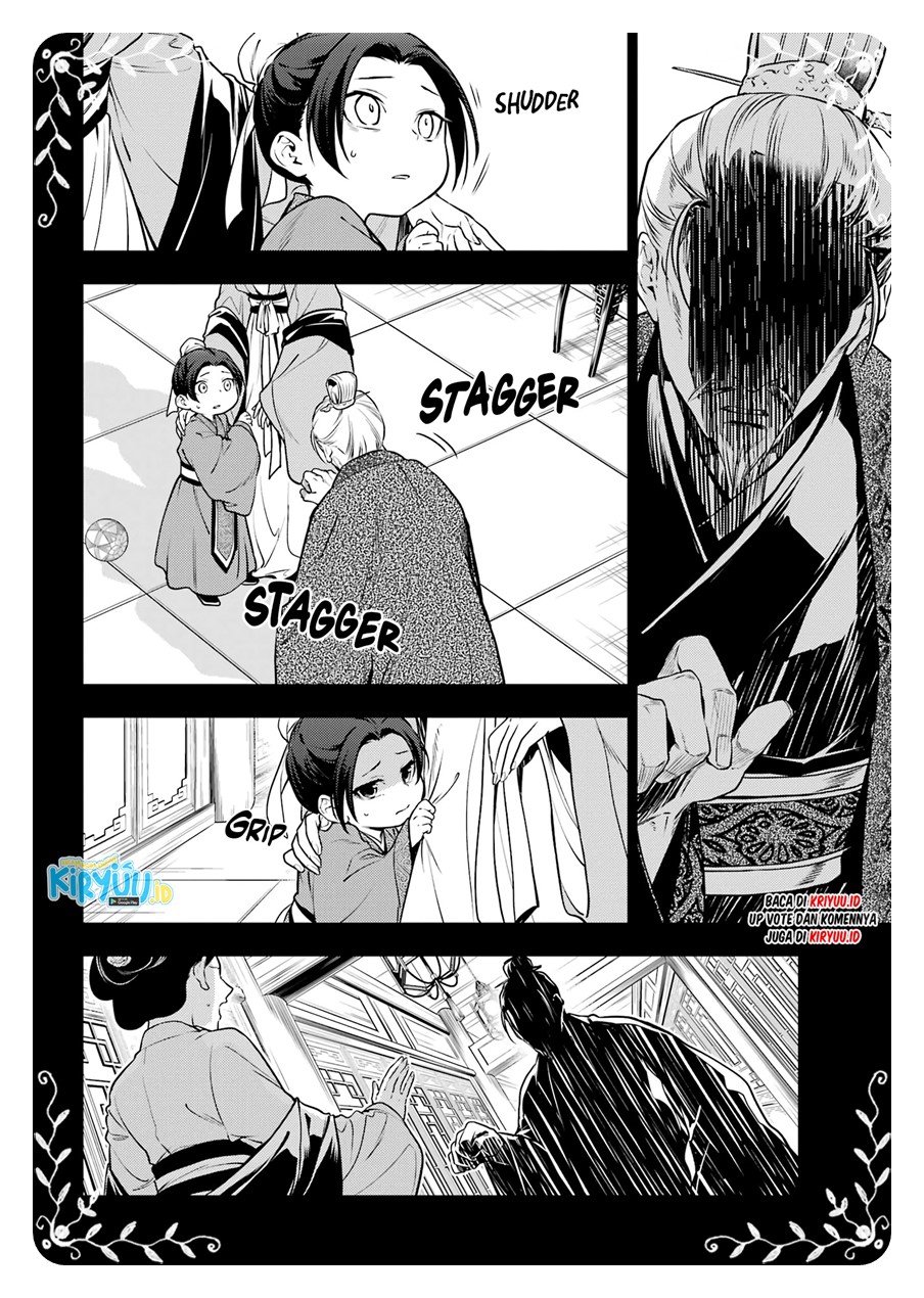 Kusuriya no Hitorigoto