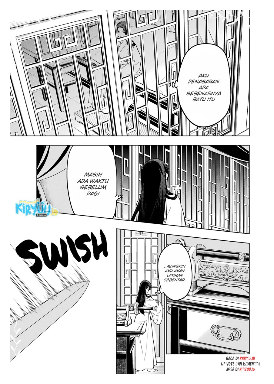 Kusuriya no Hitorigoto