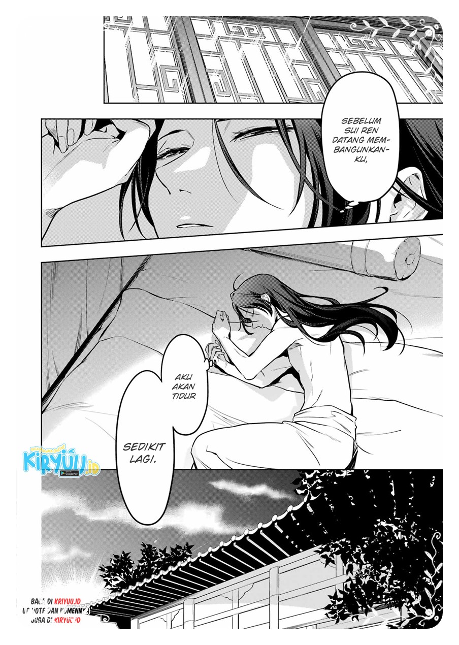 Kusuriya no Hitorigoto