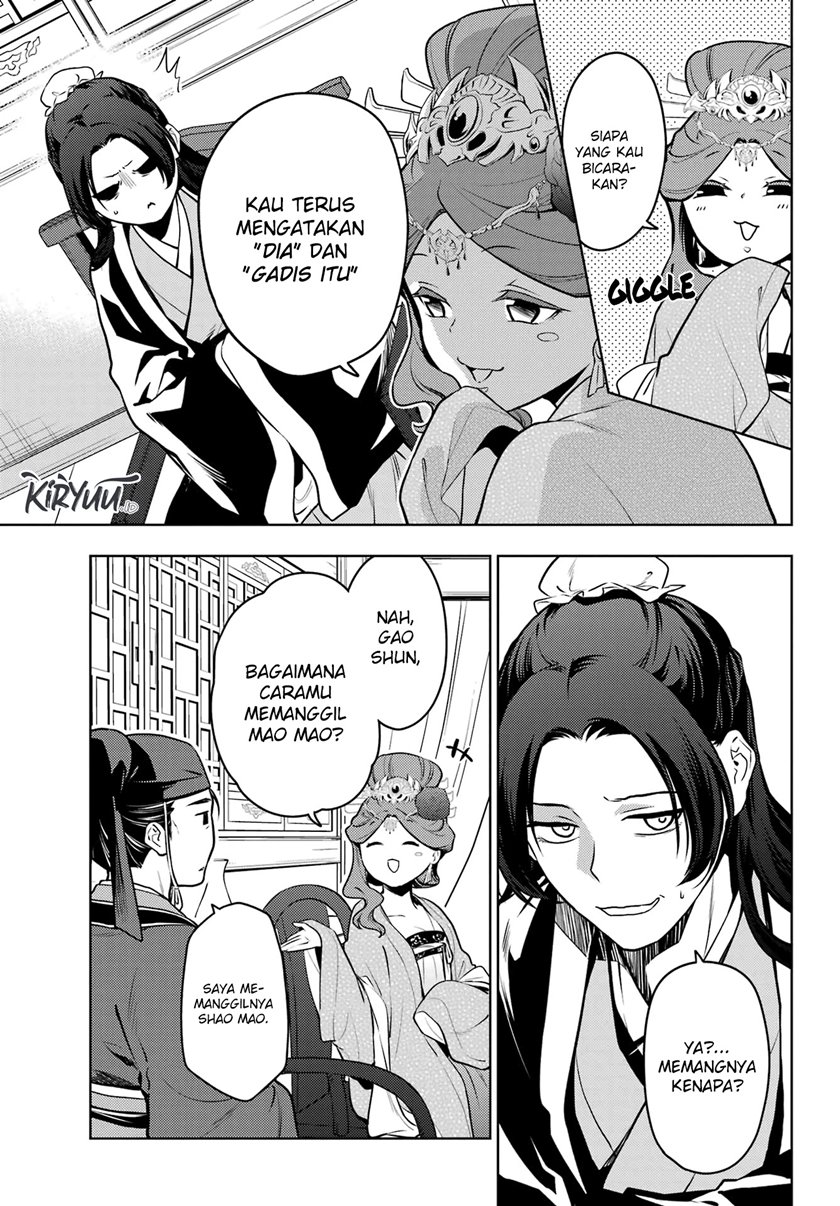 Kusuriya no Hitorigoto