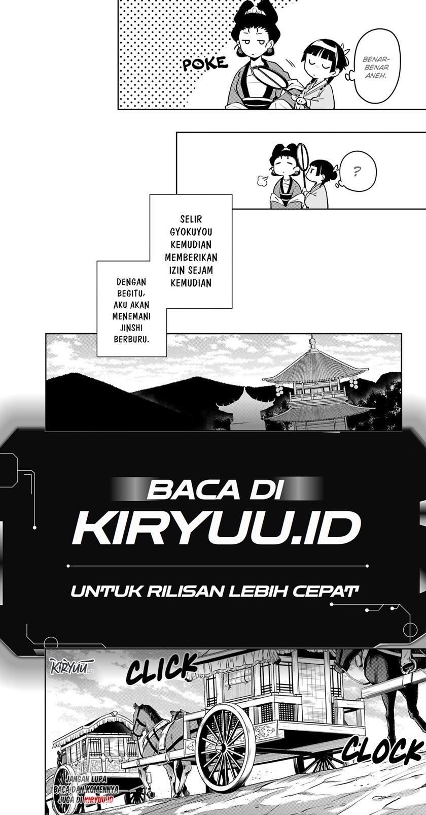 Kusuriya no Hitorigoto