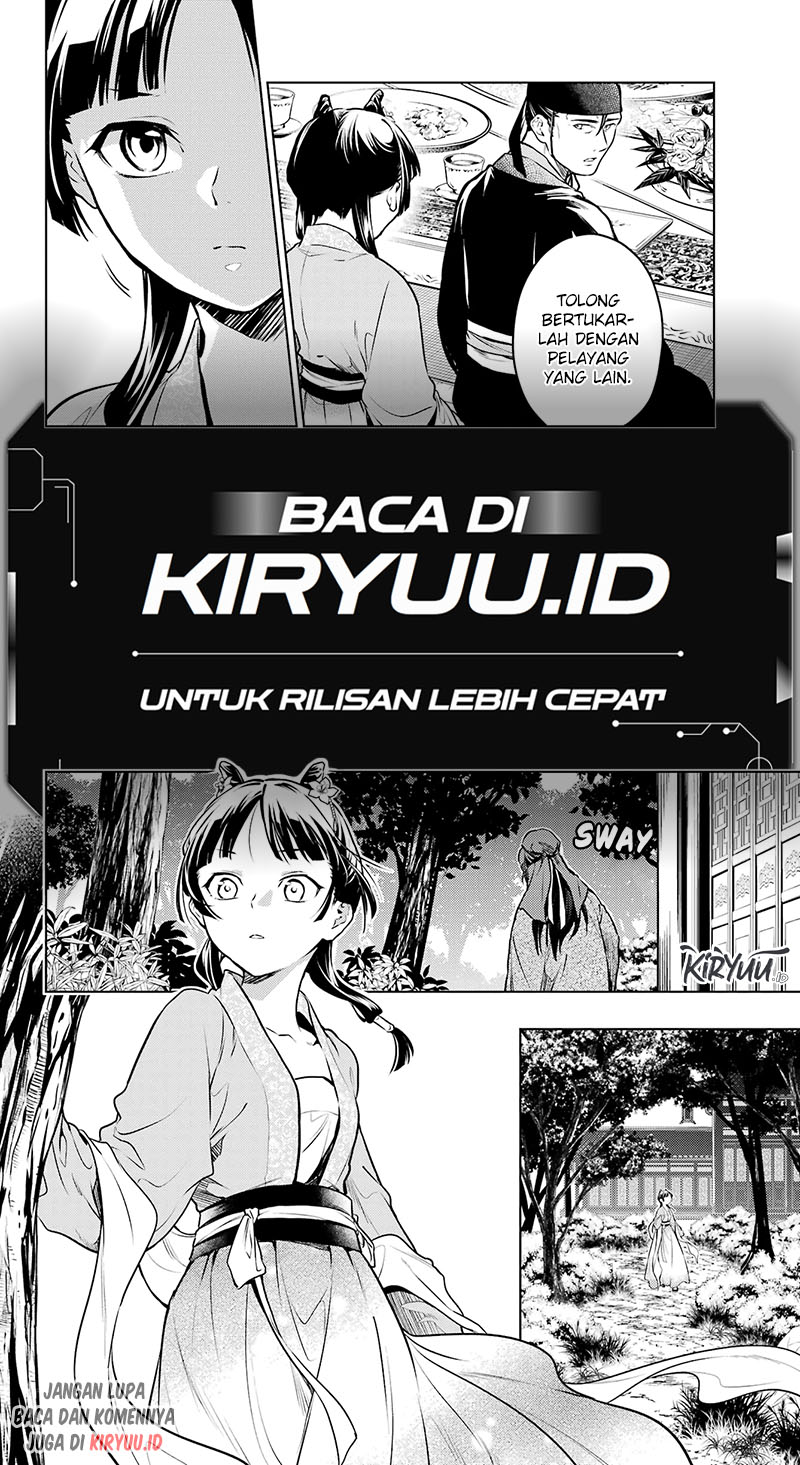 Kusuriya no Hitorigoto