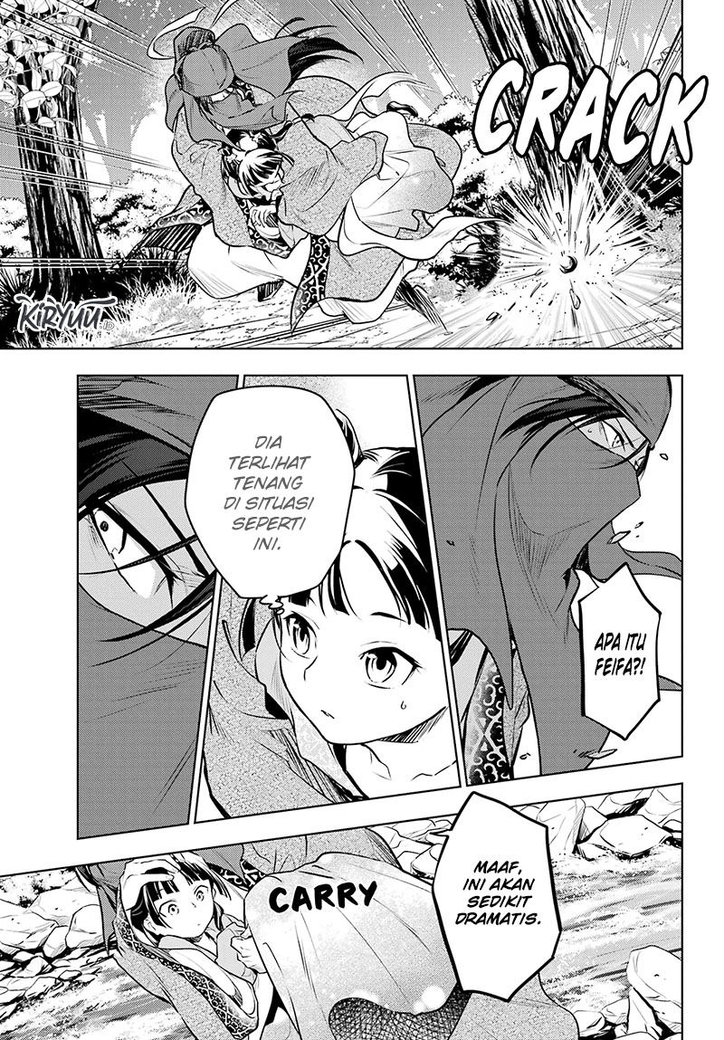 Kusuriya no Hitorigoto