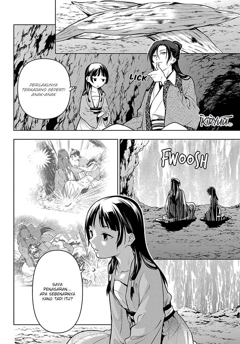 Kusuriya no Hitorigoto