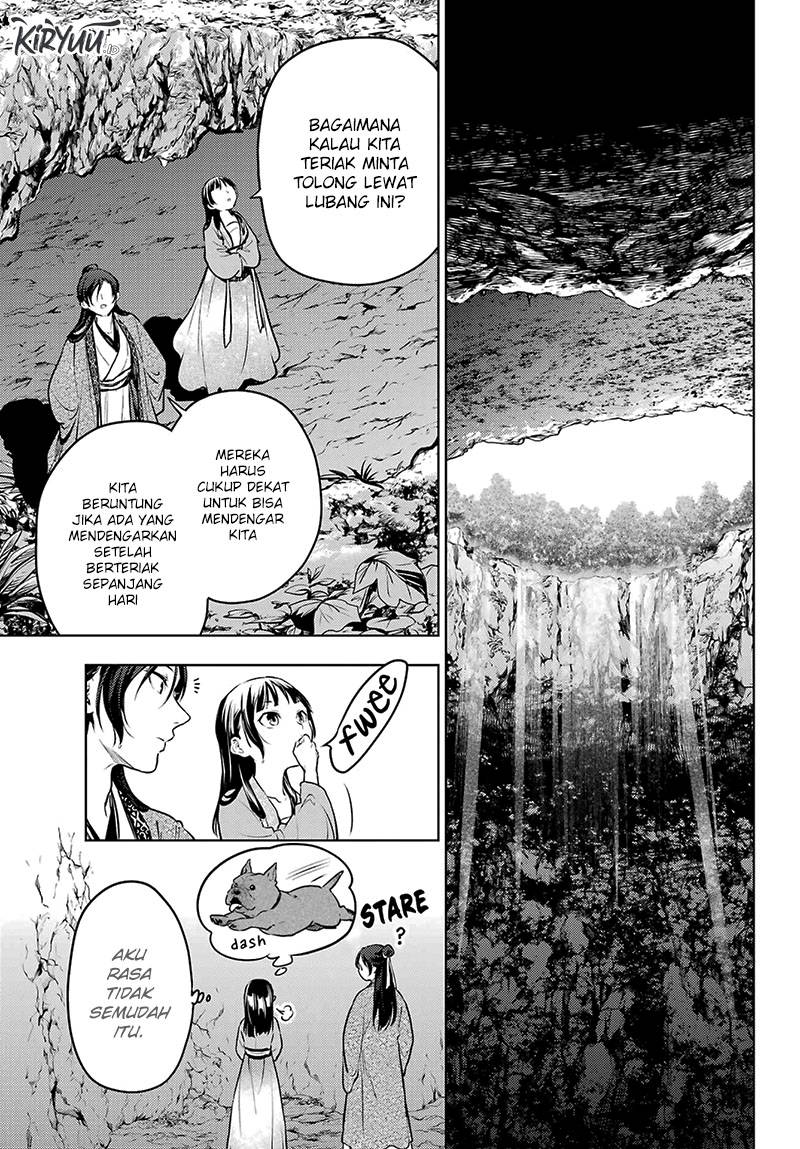 Kusuriya no Hitorigoto