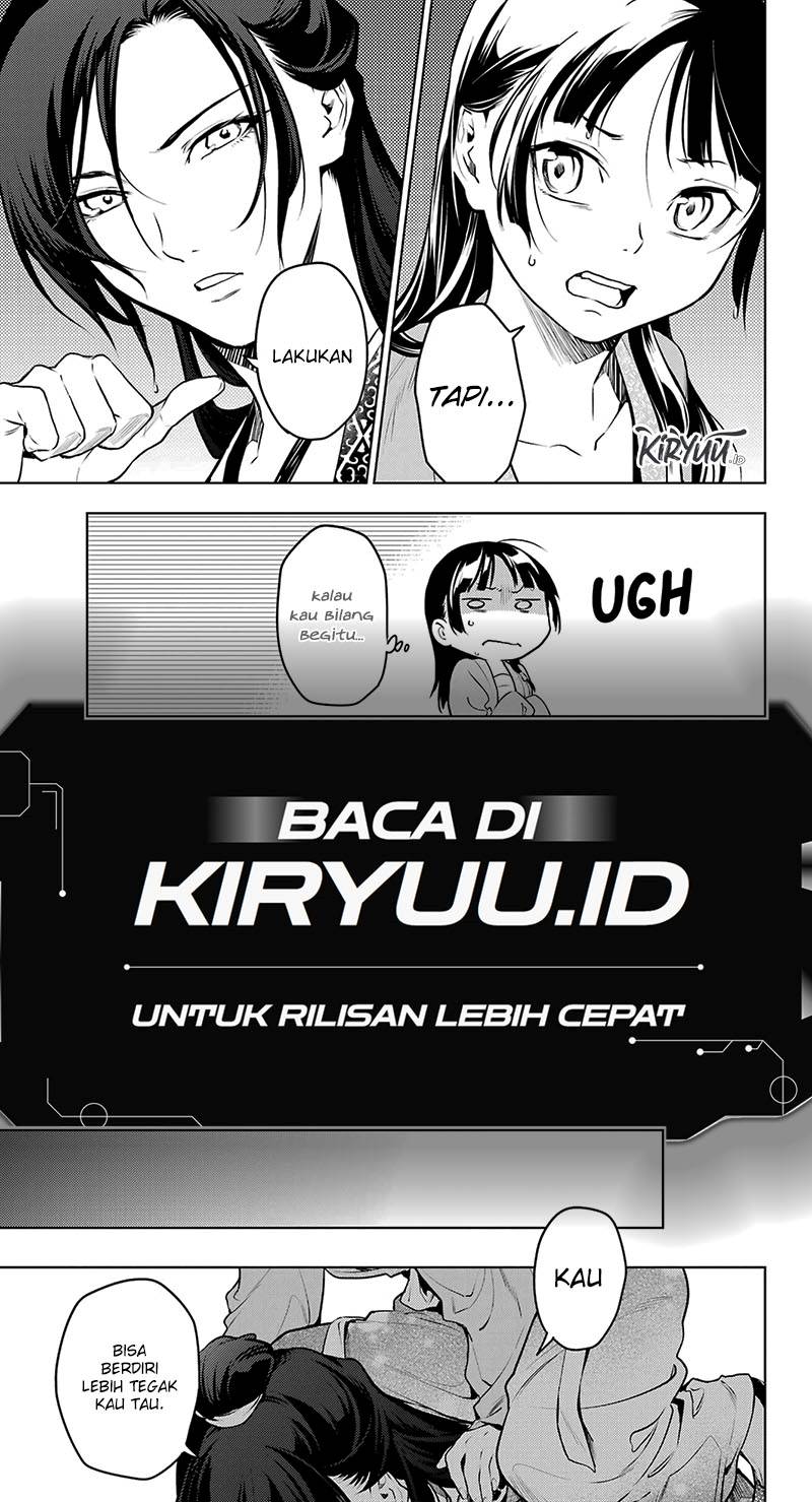 Kusuriya no Hitorigoto