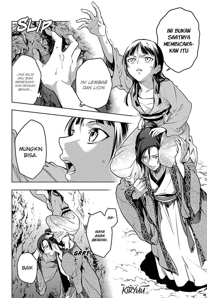 Kusuriya no Hitorigoto