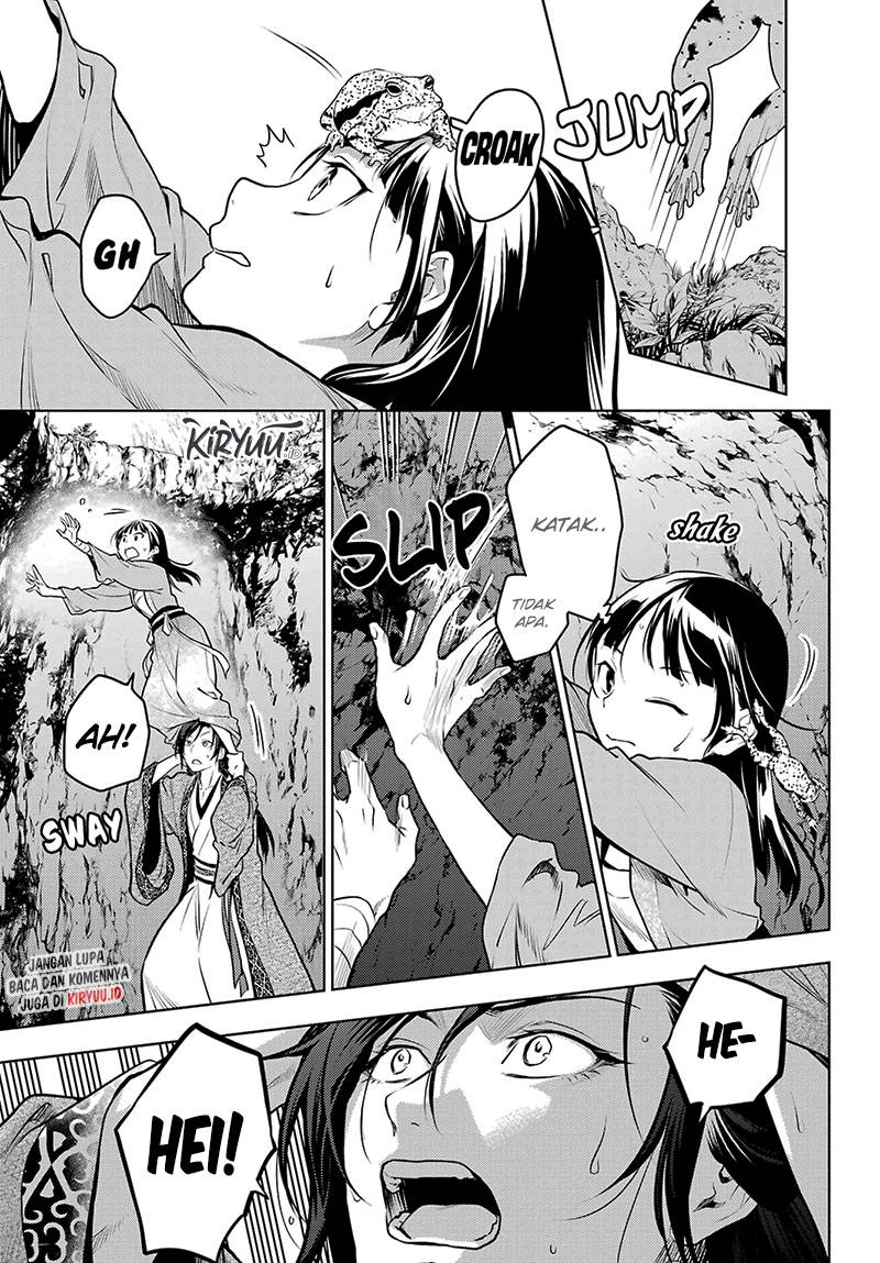 Kusuriya no Hitorigoto