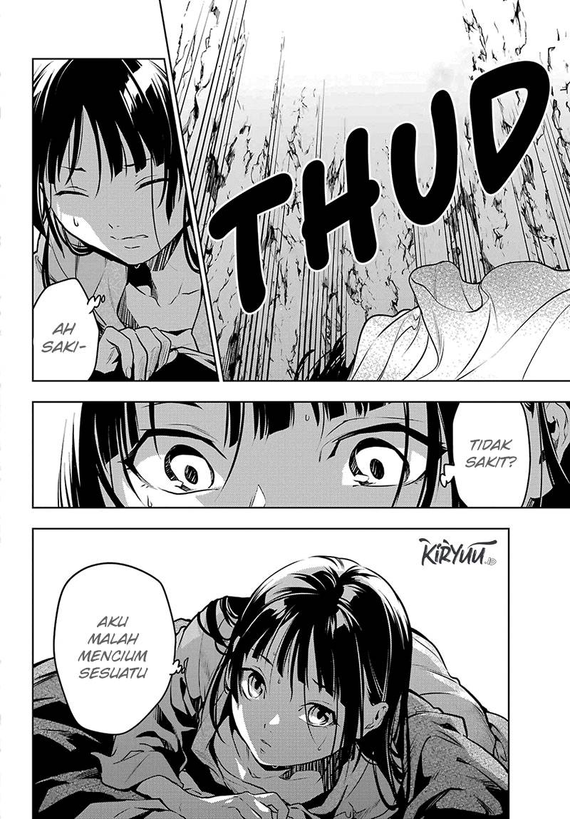 Kusuriya no Hitorigoto