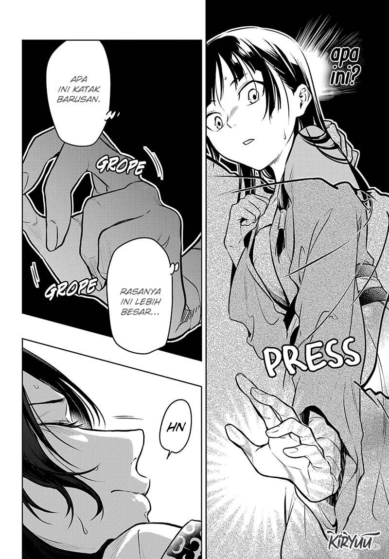 Kusuriya no Hitorigoto