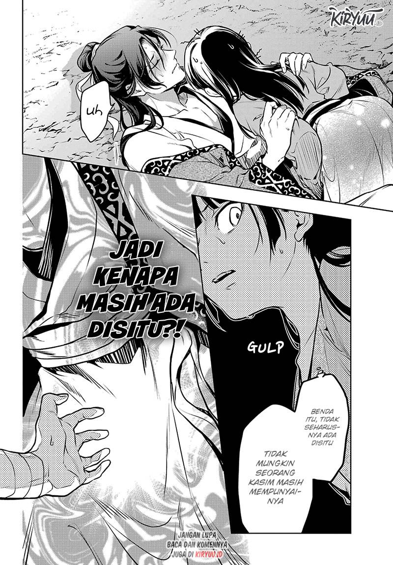 Kusuriya no Hitorigoto