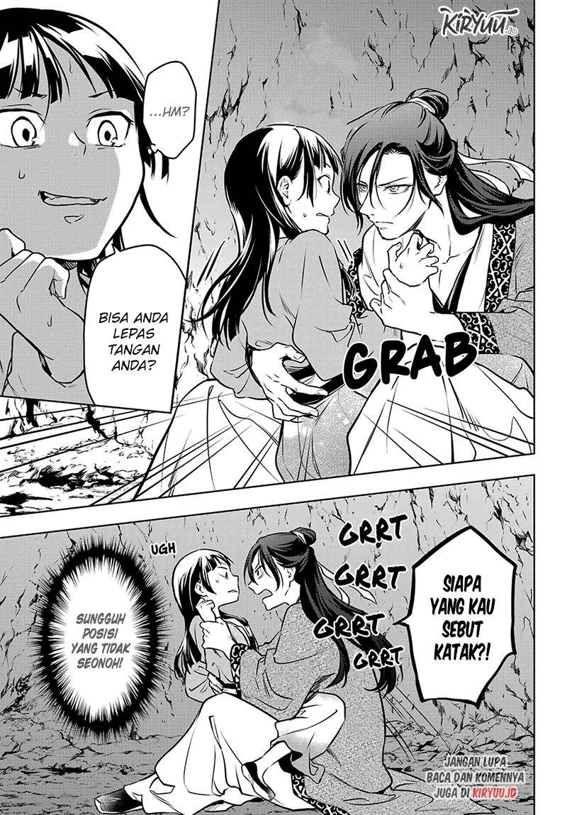 Kusuriya no Hitorigoto