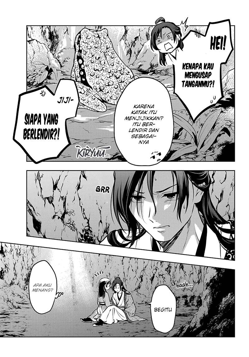 Kusuriya no Hitorigoto