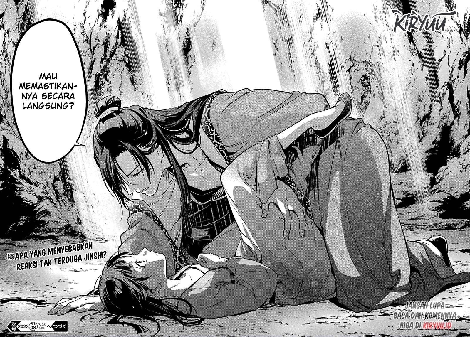 Kusuriya no Hitorigoto