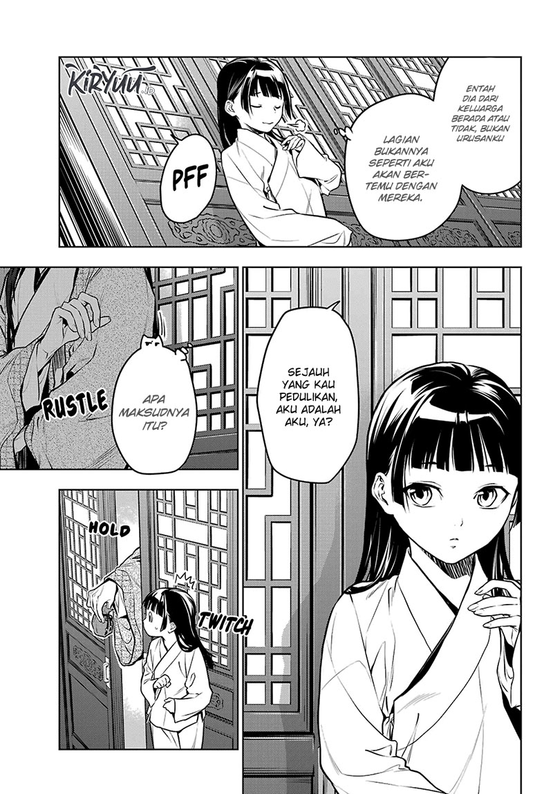 Kusuriya no Hitorigoto