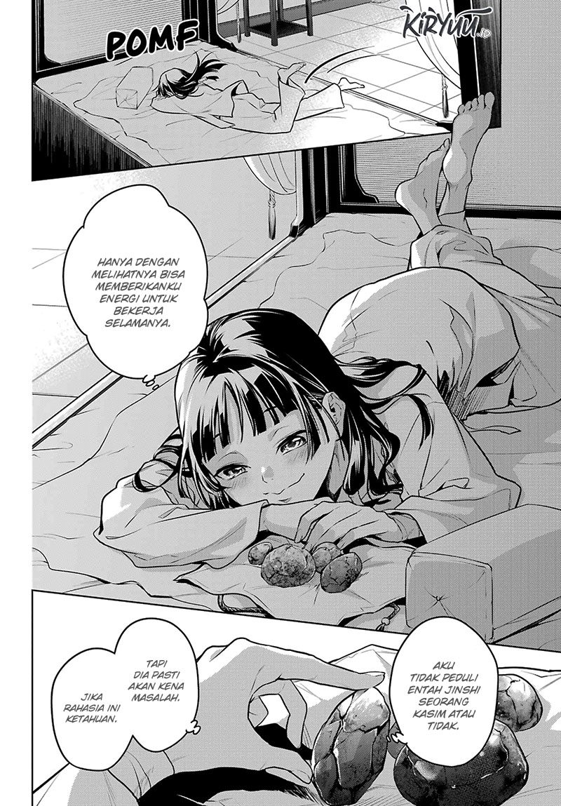 Kusuriya no Hitorigoto