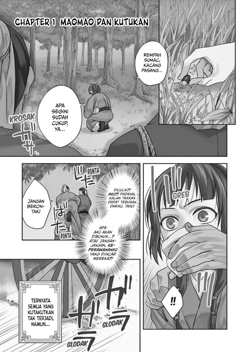 Kusuriya no Hitorigoto ~Maomao no Koukyuu Nazotoki Techou~
