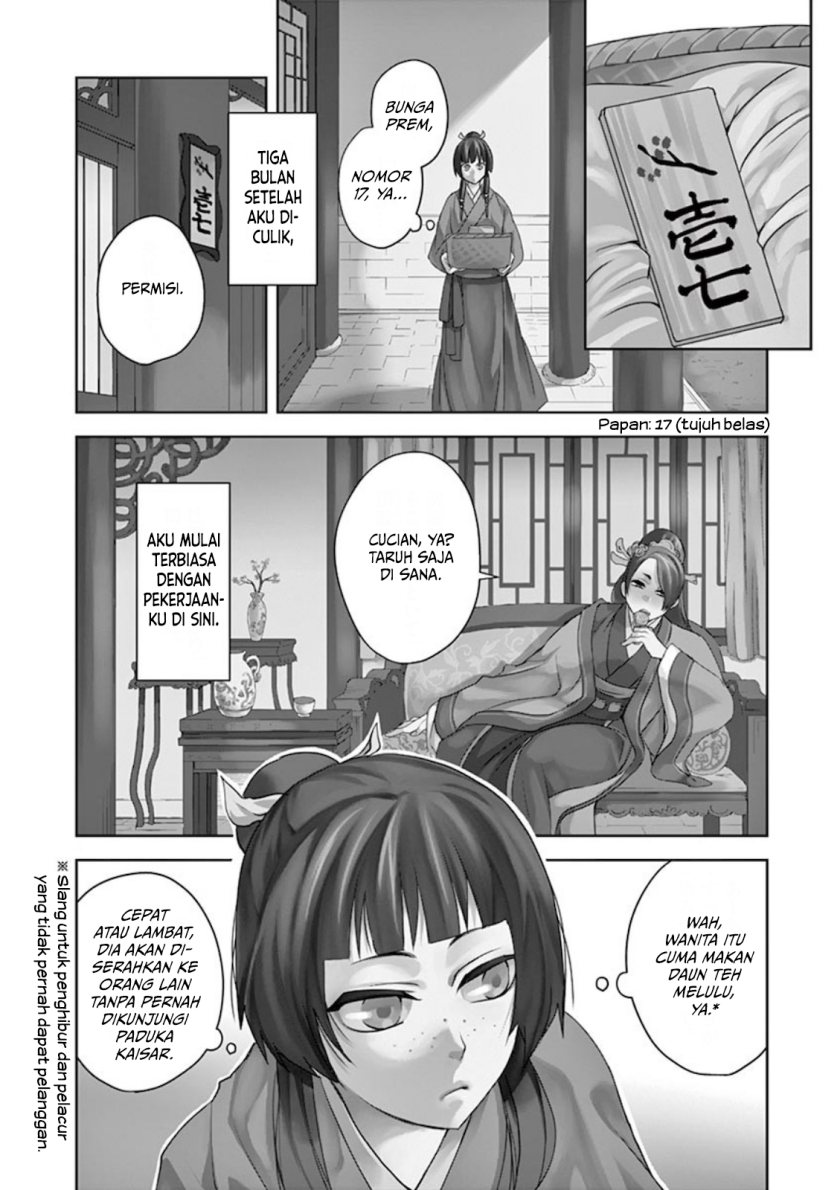 Kusuriya no Hitorigoto ~Maomao no Koukyuu Nazotoki Techou~