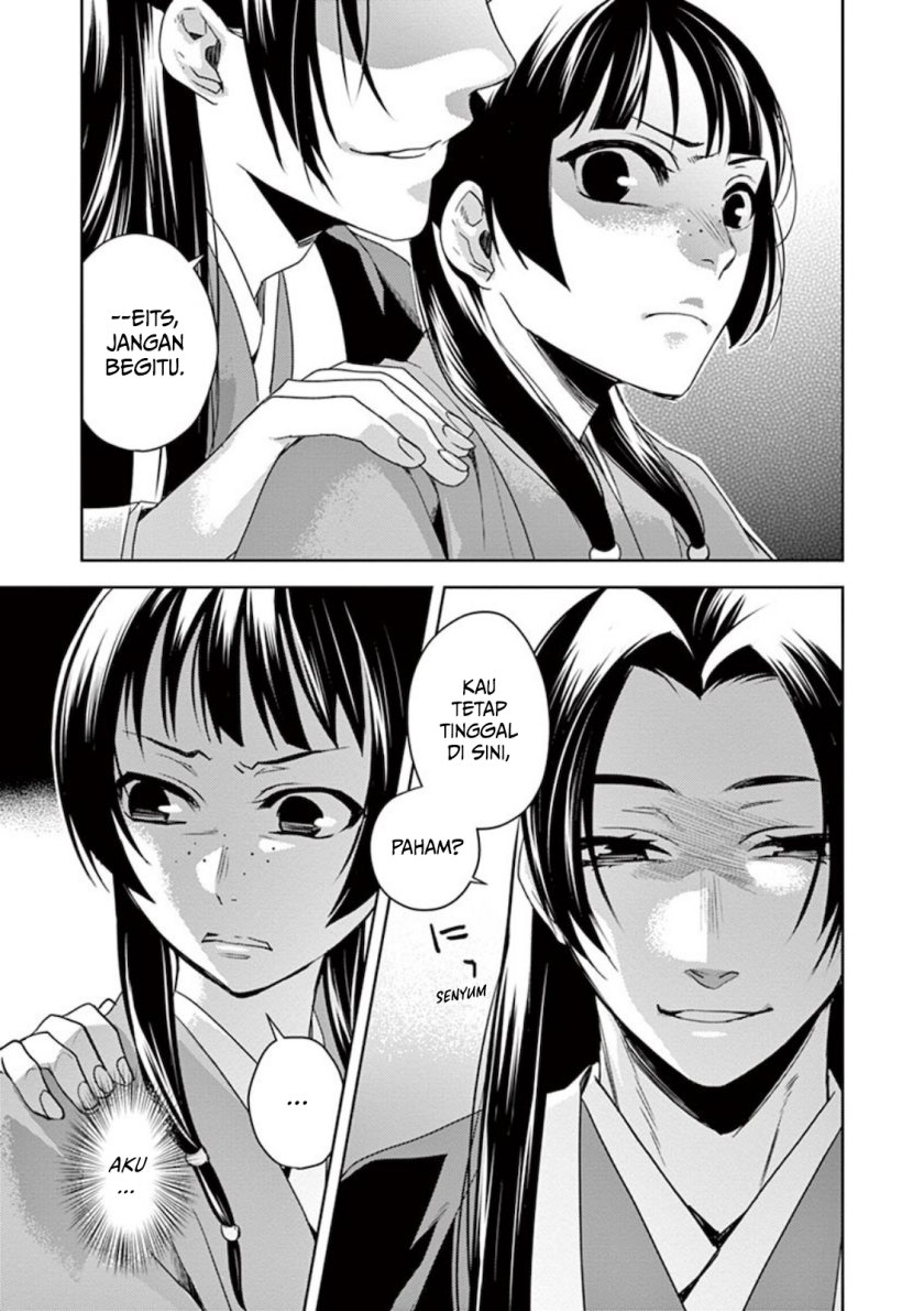 Kusuriya no Hitorigoto ~Maomao no Koukyuu Nazotoki Techou~