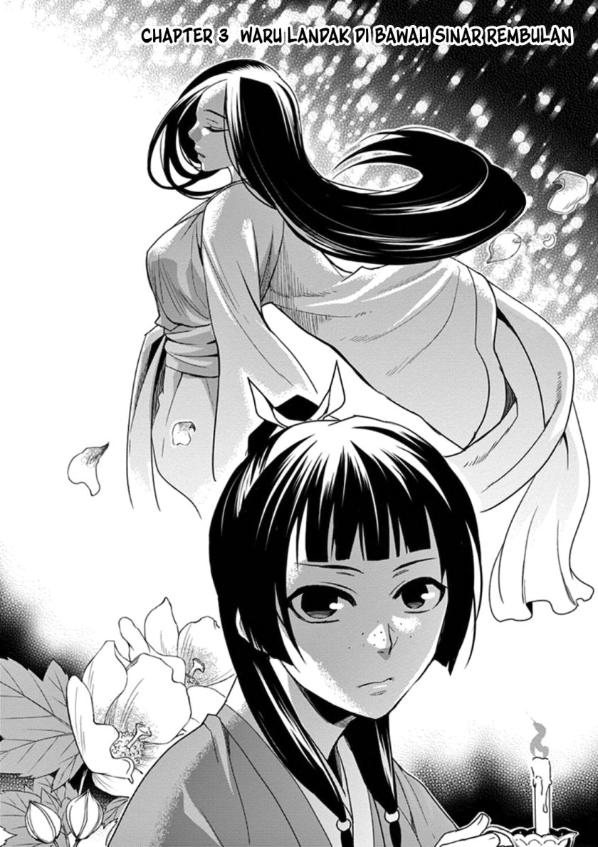 Kusuriya no Hitorigoto ~Maomao no Koukyuu Nazotoki Techou~