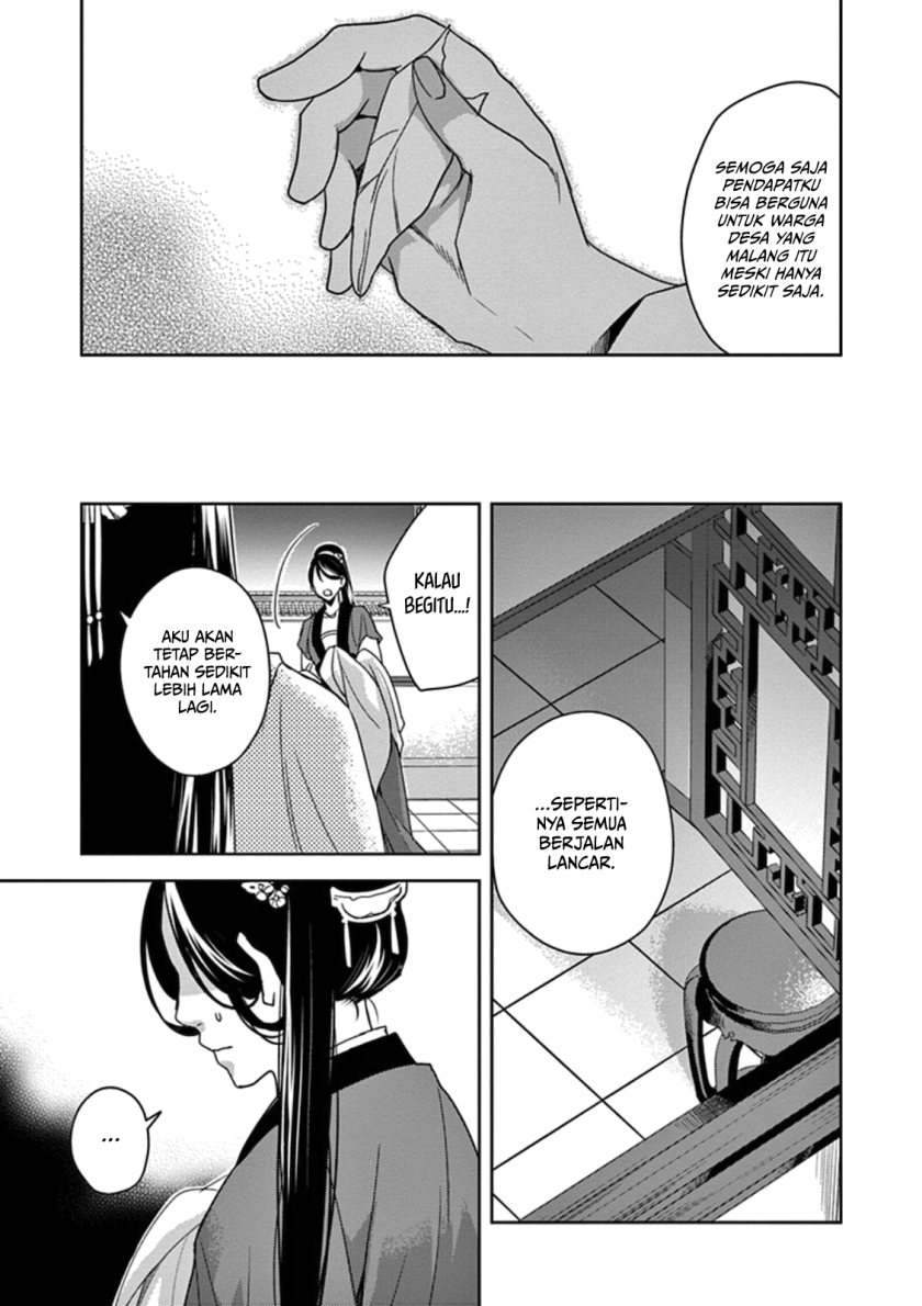 Kusuriya no Hitorigoto ~Maomao no Koukyuu Nazotoki Techou~