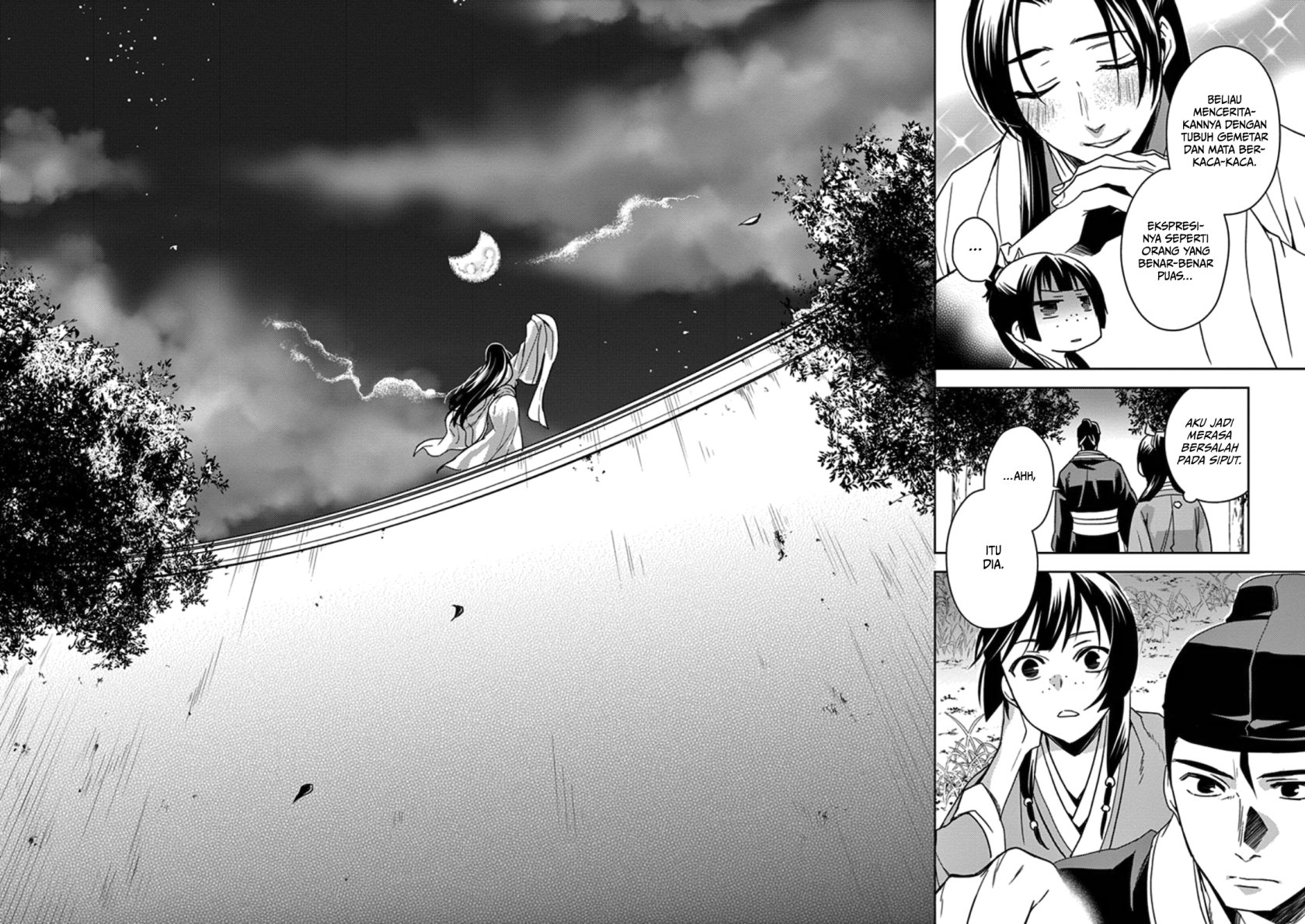 Kusuriya no Hitorigoto ~Maomao no Koukyuu Nazotoki Techou~