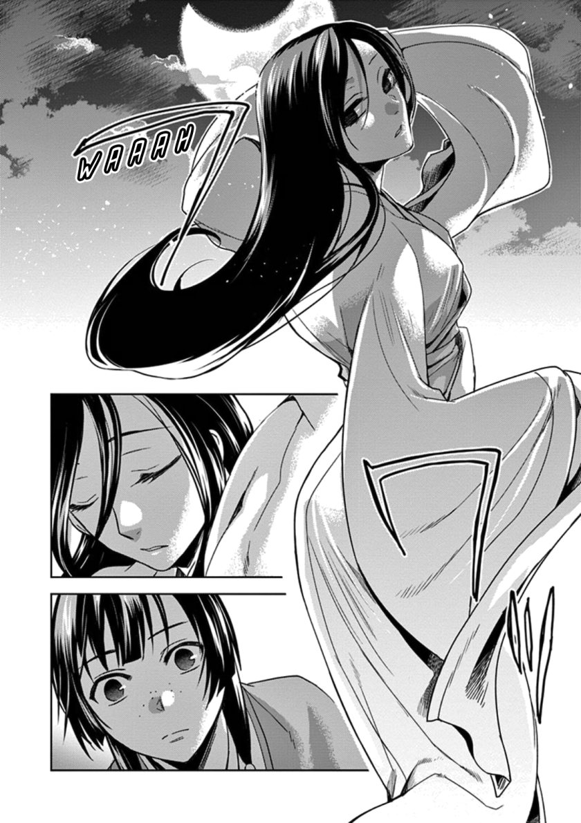 Kusuriya no Hitorigoto ~Maomao no Koukyuu Nazotoki Techou~