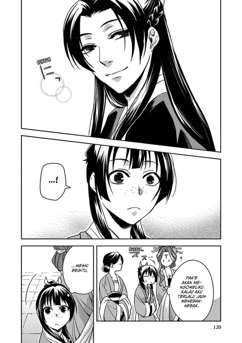 Kusuriya no Hitorigoto ~Maomao no Koukyuu Nazotoki Techou~