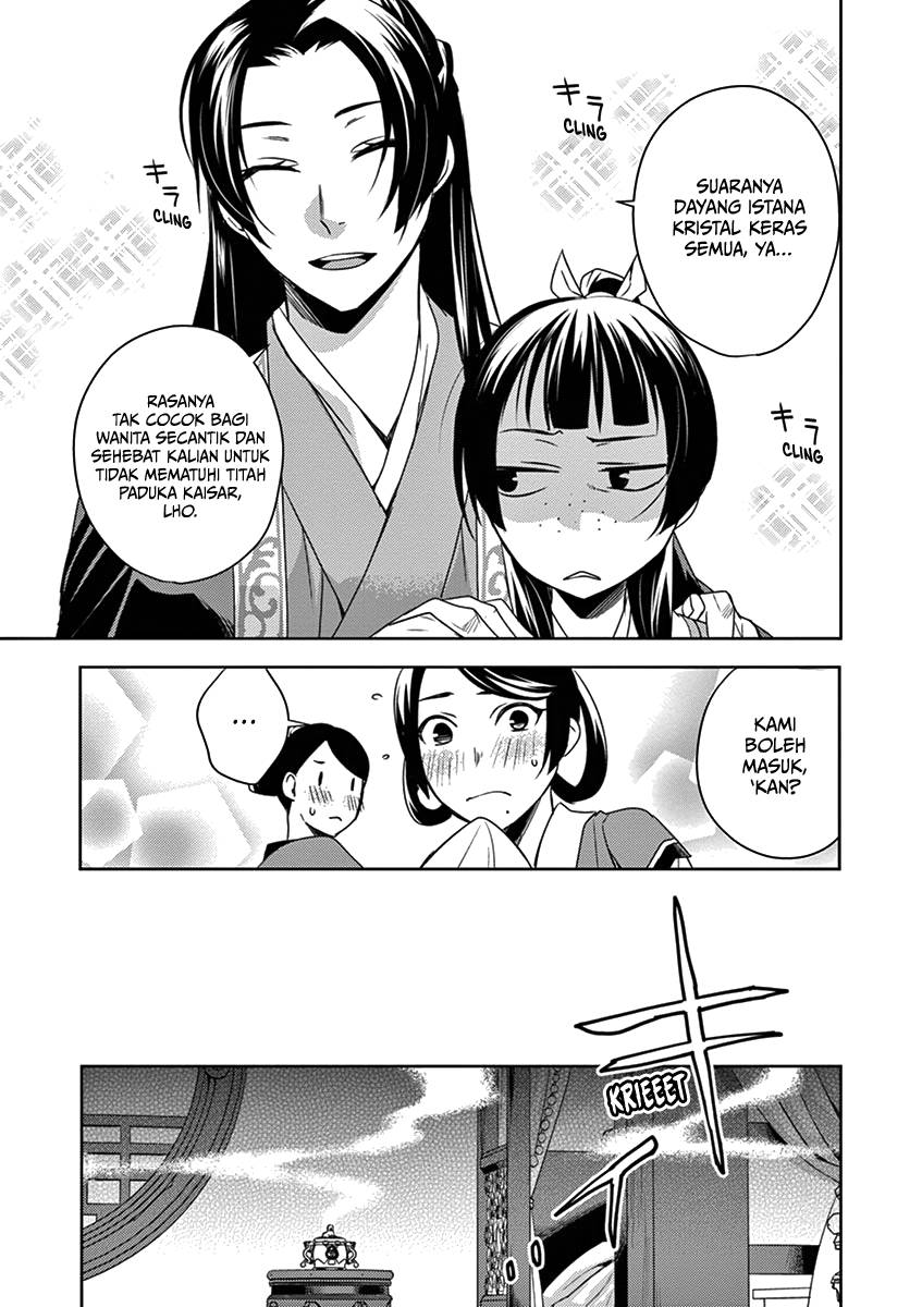 Kusuriya no Hitorigoto ~Maomao no Koukyuu Nazotoki Techou~