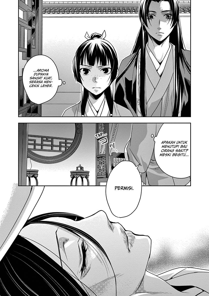 Kusuriya no Hitorigoto ~Maomao no Koukyuu Nazotoki Techou~