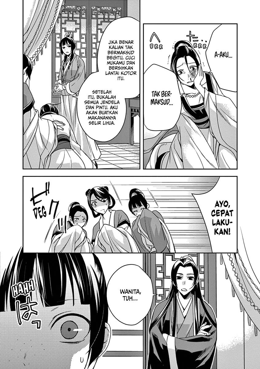 Kusuriya no Hitorigoto ~Maomao no Koukyuu Nazotoki Techou~