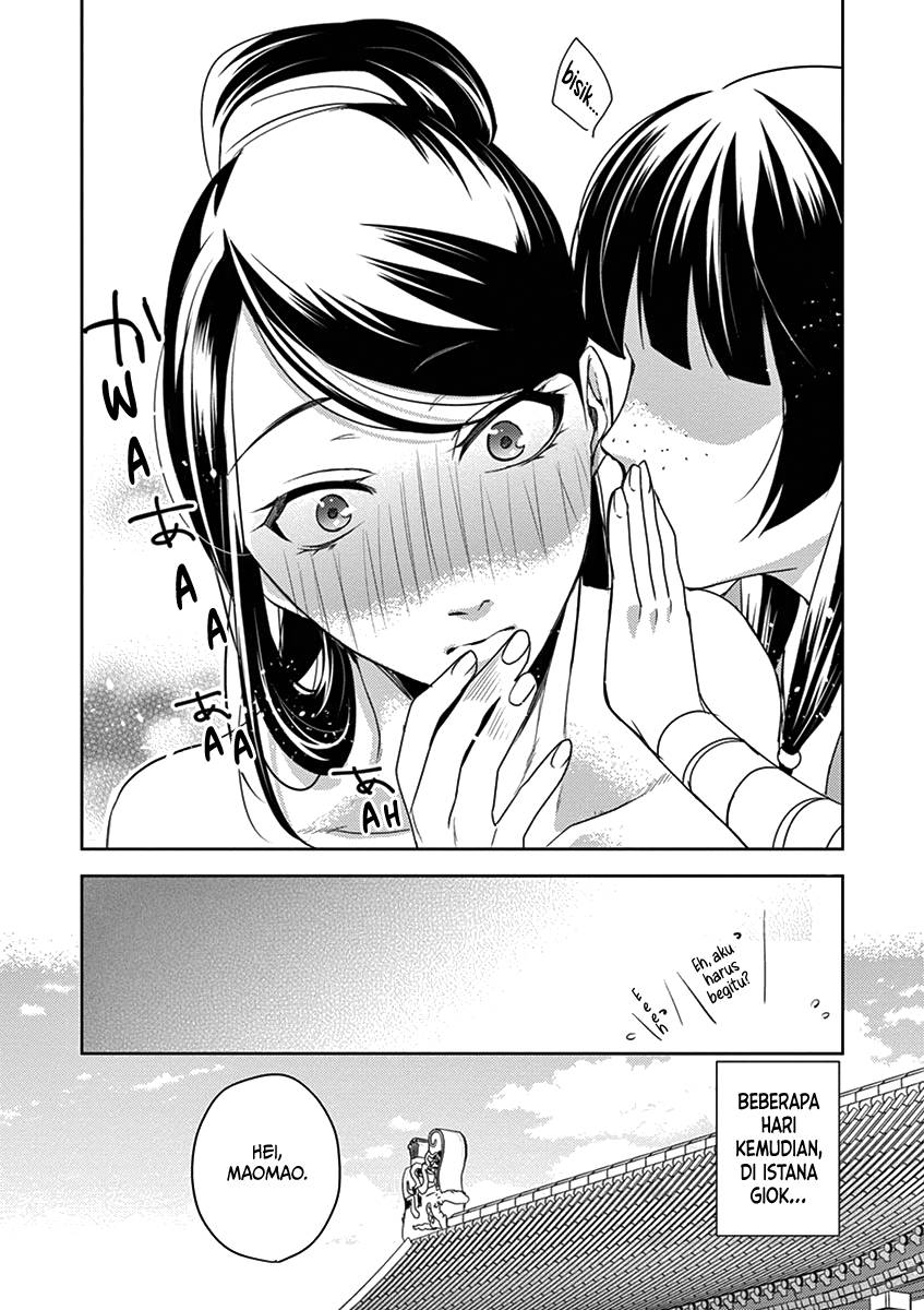 Kusuriya no Hitorigoto ~Maomao no Koukyuu Nazotoki Techou~