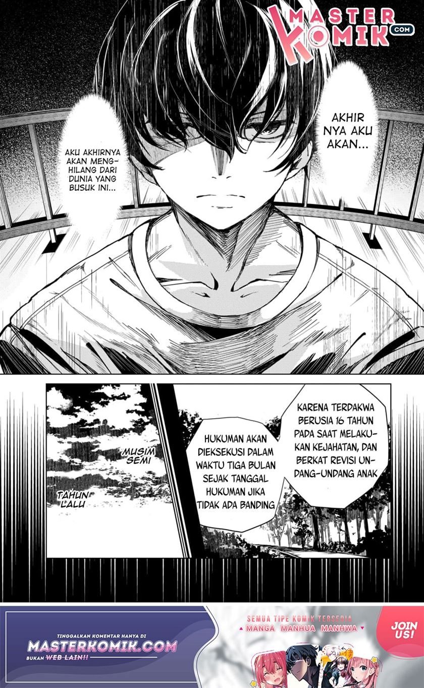 Kyosei Tensei