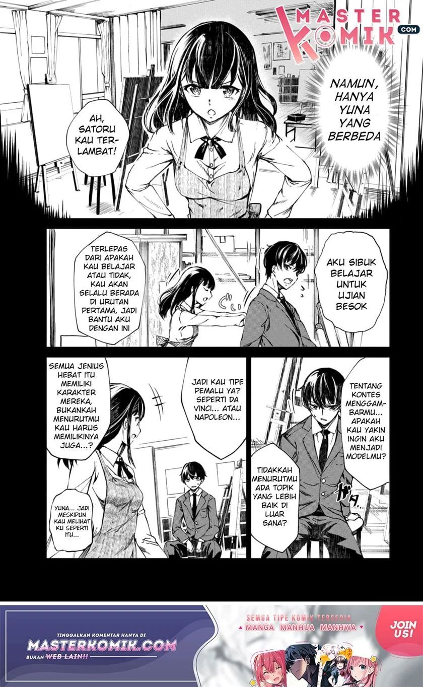 Kyosei Tensei