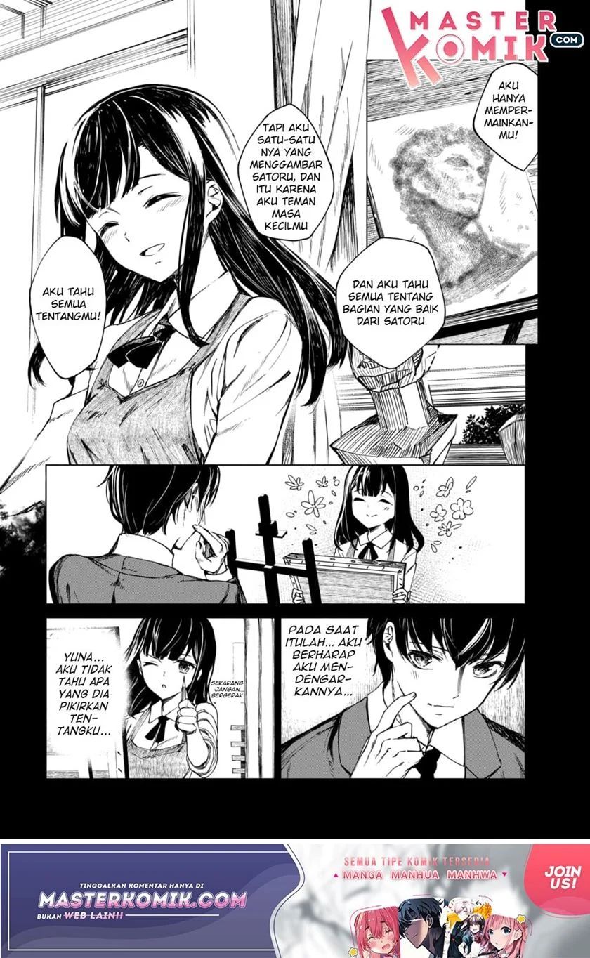 Kyosei Tensei
