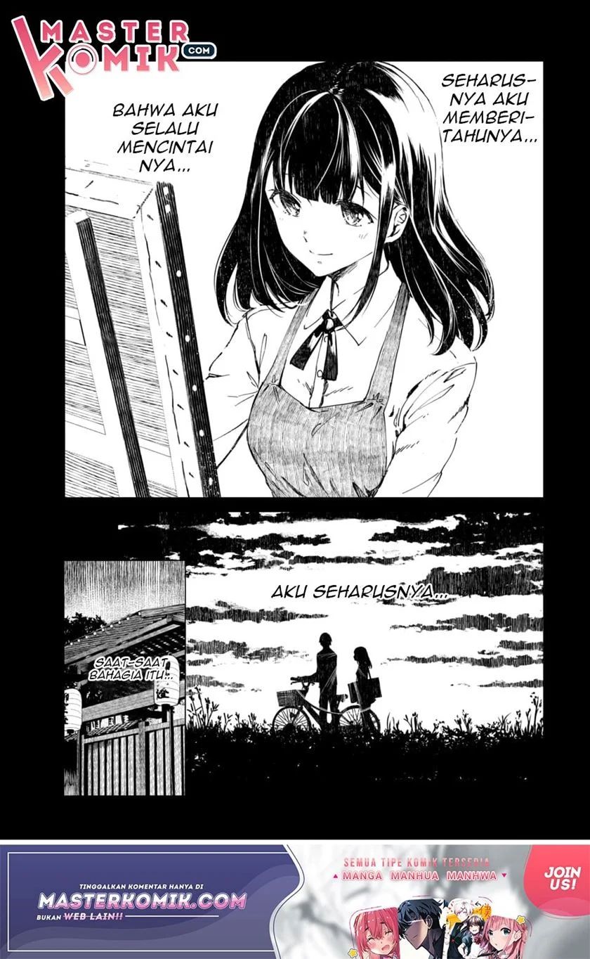 Kyosei Tensei