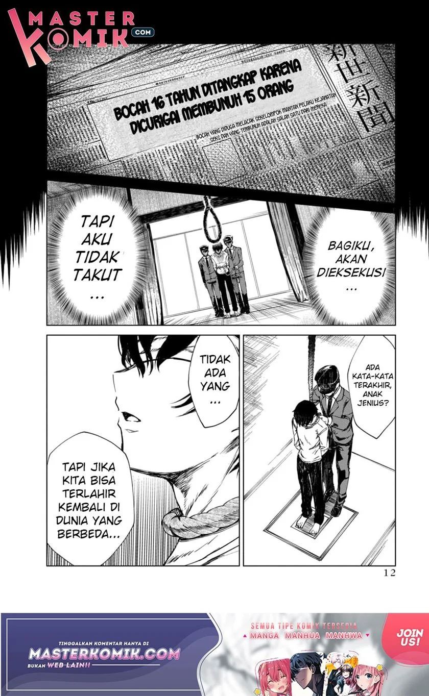 Kyosei Tensei
