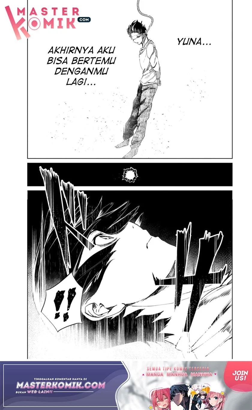 Kyosei Tensei