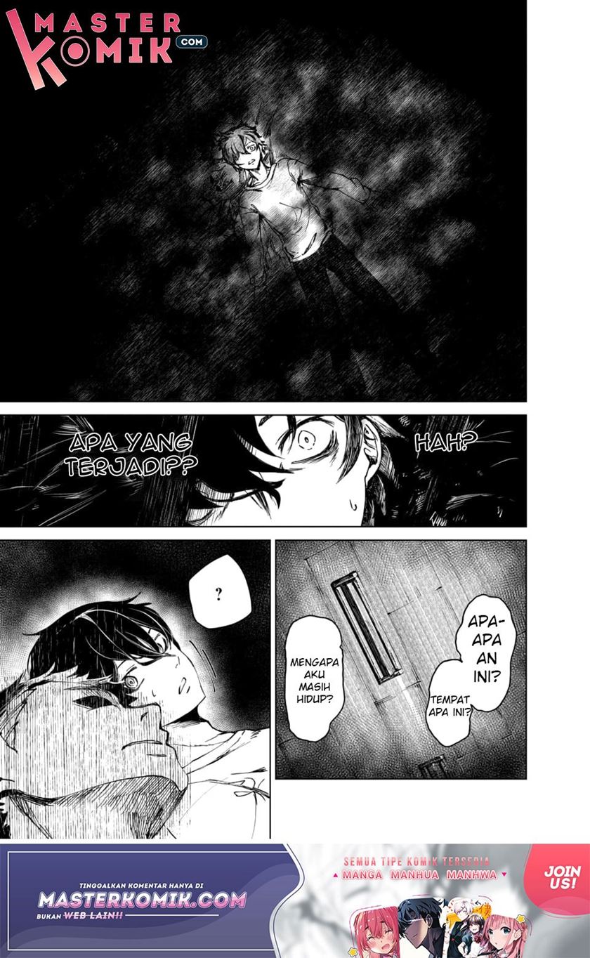 Kyosei Tensei