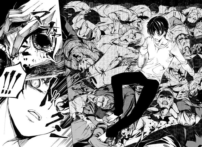 Kyosei Tensei