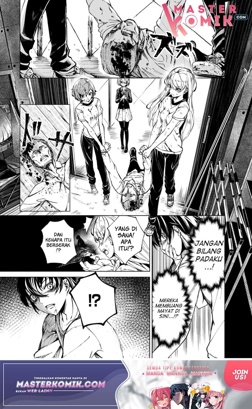 Kyosei Tensei
