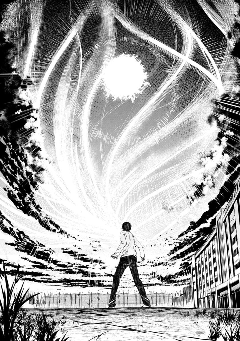 Kyosei Tensei