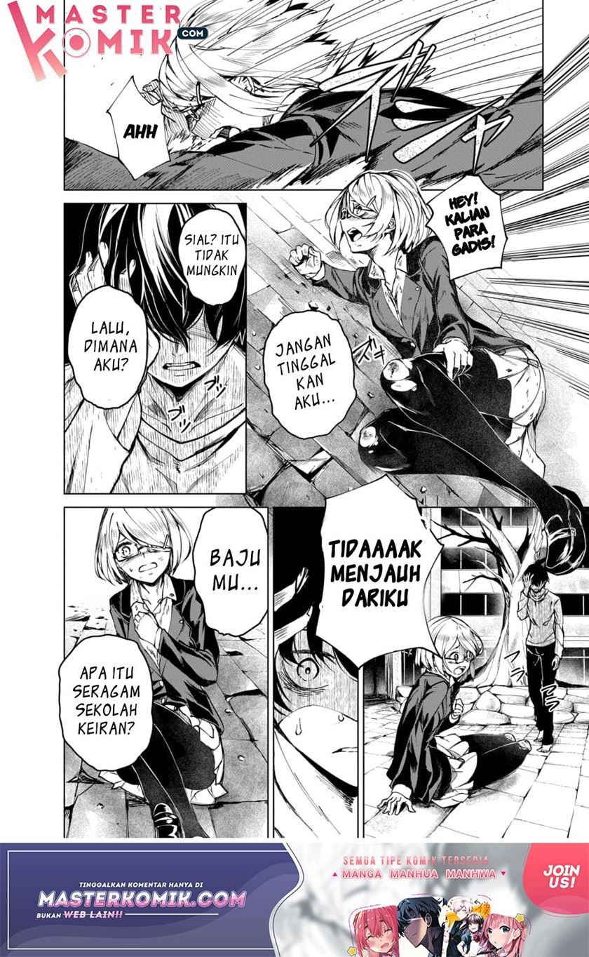 Kyosei Tensei