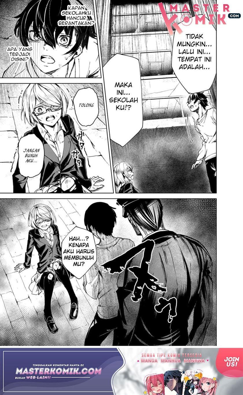 Kyosei Tensei