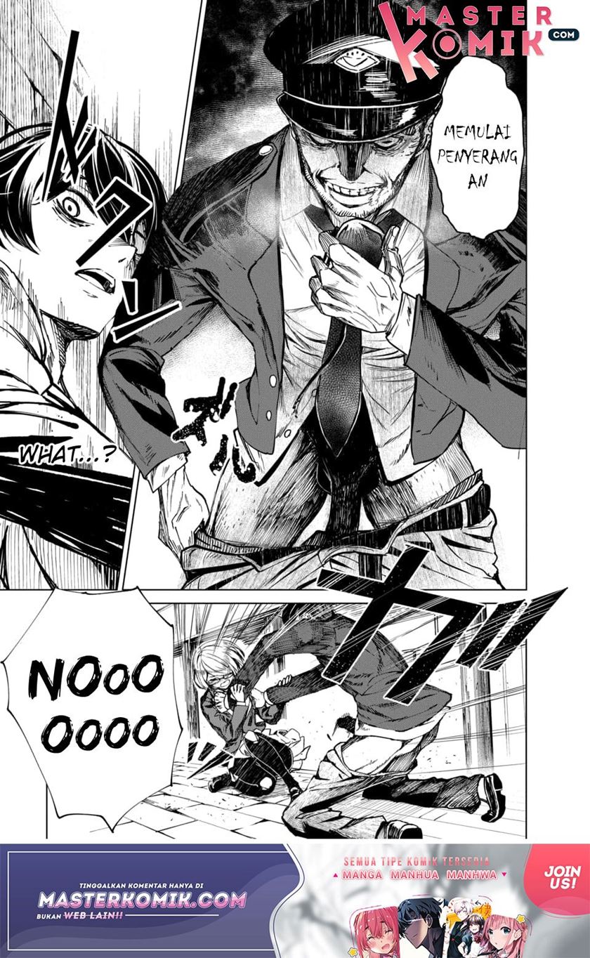 Kyosei Tensei
